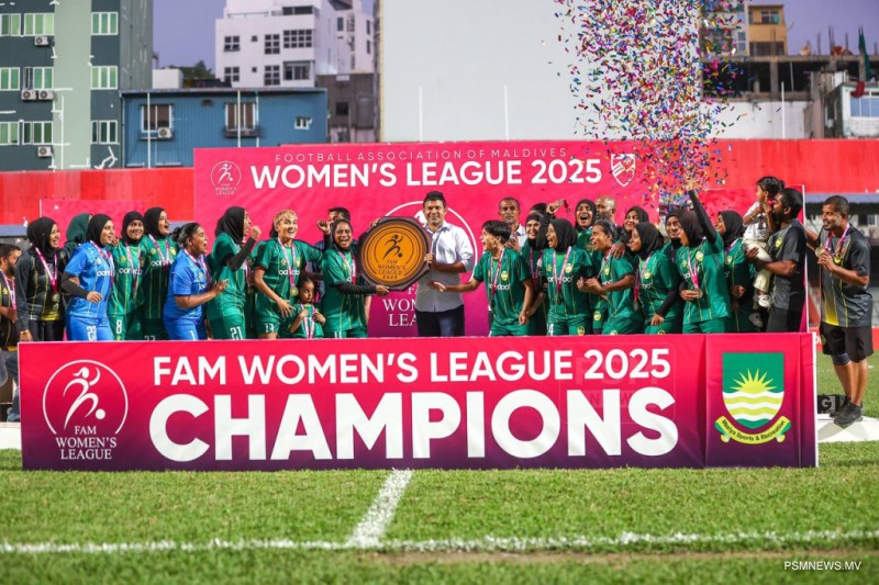 ވިމެންސް ލީގު ނިންމުމުގެ ރަސްމިއްޔާތު ނައިބު ރައީސް ޝަރަފުވެރިކޮށްދެއްވައިފި