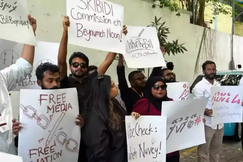 އެއް ފަހަރާ ފައިސާ ގެ އެހީ ދޭ ގޮތަށް ހަމަޖައްސާ މީޑިއާތަކަށް ފައިސާ ދިނުމުގެ އުސޫލު އާއްމުކޮށްފި