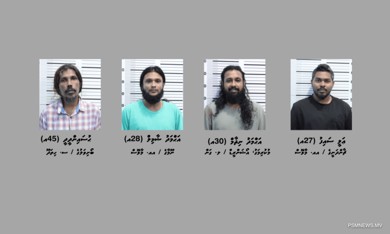 މަސްތުވާތަކެތީގެ އޮޕަރޭޝަނެއްގައި މާލެއިން 4 މީހުން ހައްޔަރުކޮށްފި