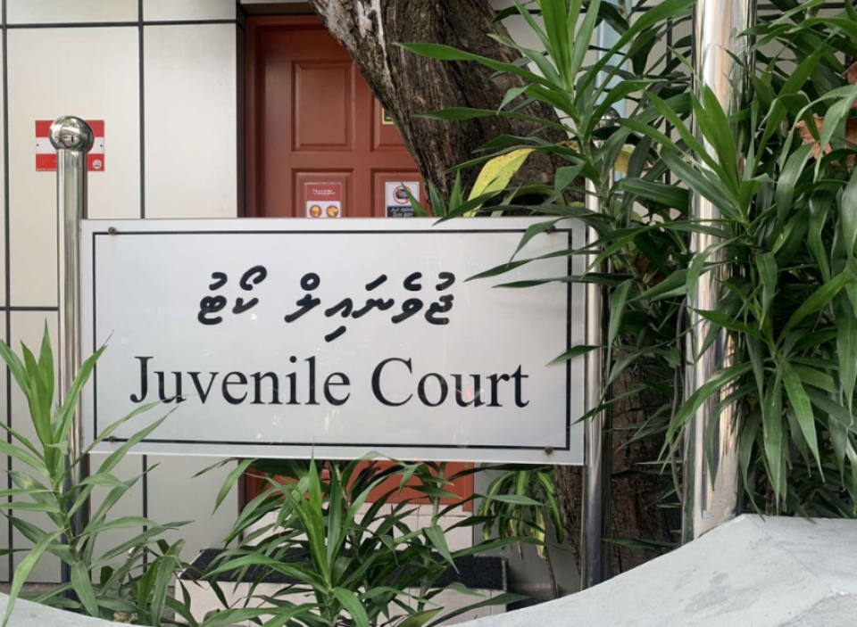 ކުޑަކުއްޖަކު ރަހީނުކޮށް މަރާލި މައްސަލާގައި އެކަކު 12 އަހަރަށް ޖުވެނައިލް ފެސިލިޓީއަކަށް!