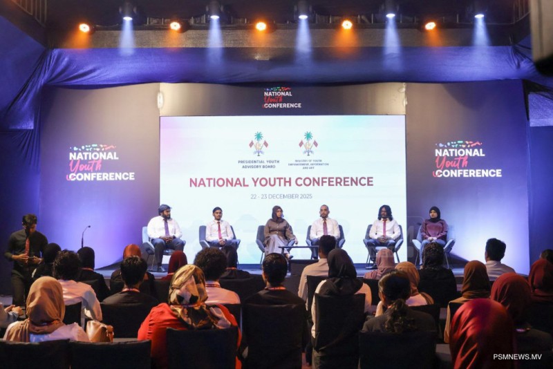 ޒުވާނުންގެ ޤައުމީ ކޮންފަރެންސް 93 ބައިވެރިންނާއެކު ފަށައިފި