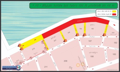 މަގުގެ މަސައްކަތް ކުރާތީ، މަސްމާރުކޭޓަށް ވަދެވޭނީ ހަވީރީ ހިނގުމާއި ވީފަރާތުން!