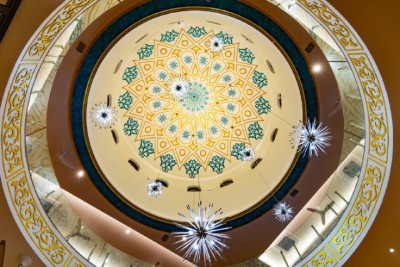 1،200 މީހުންގެ ޖާގައިގެ، ދެވަނަ ފިޔަވަހީގެ ހަވަނަ މިސްކިތުގައި ފުރަތަމަ ނަމާދު ކޮށްފި