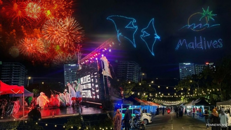 އައު އަހަރާ ގުޅޭ ފެސްޓިވަލް މިއަދު ހަވީރު ފަށަނީ