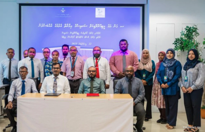 މޫސުމާ ބެހޭ އިދާރާގެ އިމާރާތެއް ގަން އެއަރޕޯޓުގައި ތަރައްޤީކުރަން ވެމްކޯއަށް