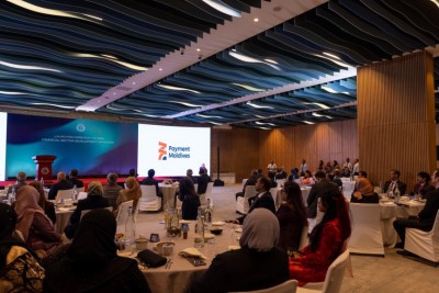 މާލީ މުއާމަލާތް ހަރުދަނާކުރަން އެމްއެމްއޭއިން އުފެއްދި އާ ކުންފުނި ލޯންޗުކޮށްފި