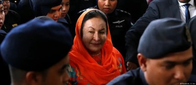 ގޭބަންދުގައި ހުރެ ހުކުމް ތަންފީޒު ކުރުމަށް ނަޖީބު ހުށަހެޅި މައްސަލަ މެލޭޝިއާ ކޯޓުން ބާތިލްކޮށްފި