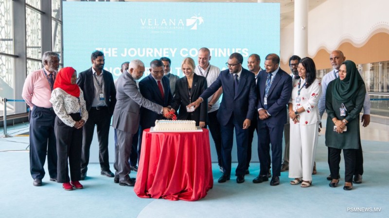 ހުރިހާ އެއަރލައިނެއް އާ ޓާމިނަލަށް