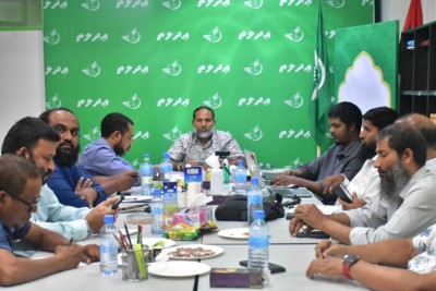 އަދާލަތު ޕާޓީގެ ރައީސް ކަމަށް ކުރިމަތިލާން ހުޅުވާލައިފި
