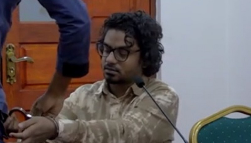 ޓެރަރިޒަމްގެ ތިން ދައުވާ ސާބިތުވެ، ހޫދު 23 އަހަރަށް ޖަލަށް