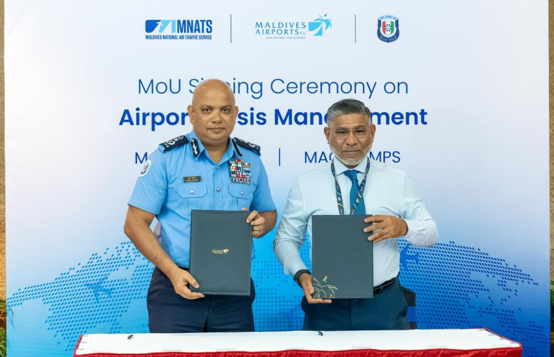 ކުއްލި ހާލަތަށް ތައްޔާރުވާން ފުލުހުންނާއި އެމްއޭސީއެލުން އެއްބަސްވުމެއް