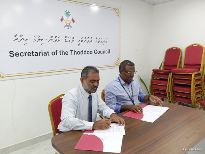 ފެބުރުވަރީގައި ތޮއްޑޫއަށް ސީޕްލޭން ޚިދުމަތް ފެށުމަށް އެއްބަސްވުމެއް