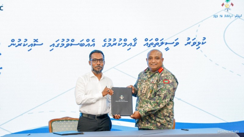 ސިވެކްއިން ރާއްޖޭގެ ނުވަ ސަރަހައްދެއްގައި ކުޅިވަރު ތަރައްޤީކުރަނީ