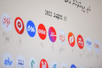 މީޑިއާތަކަށް ބަޖެޓުން ފައިސާ ދޭތީ ފާޑުކިޔަނީ، "ދަރިވަރުން ތިބީ ފީ ނުދެއްކިފައި"