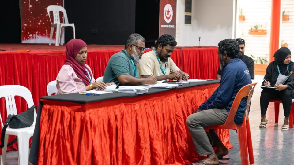 ޕީއެންސީގެ ކައުންސިލް އިންތިހާބުގެ ޕްރައިމަރީ ފަށައިފި