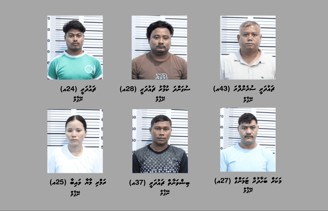 ބަނގުރާ ގެންގުޅޭ މައްސަލައެއްގައި ހަ ބިދޭސީއަކު ހައްޔަރުކޮށް ޑީޕޯޓުކުރަނީ
