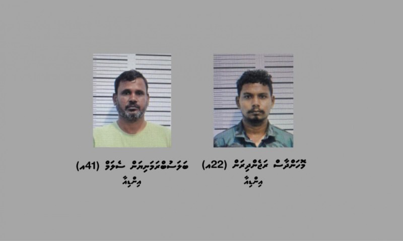 މާލޭގެ ގެއެއް ކުއްޔަށް ނަގައިގެން، ބަނގުރާ ކައްކައިގެން ވިއްކަމުން ދިޔަ ދެ ބިދޭސީން ހައްޔަރުކޮށްފި