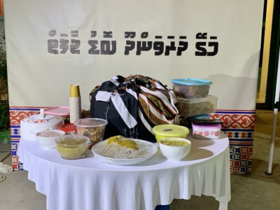 ދަރަވަންދުއަށް ޒިޔާރަތްކުރުމުގެ އަހަރު ނިންމާލީ، ސަގާފީ ބޮޑު ޖާފަތަކުން