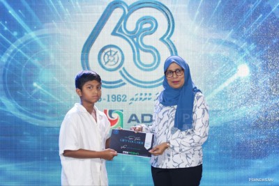 "މި ޒައާމަތުގައި ޕީއެސްއެމްގެ ޗެނަލްތަކަށް ތަަރައްޤީއާއި ކުރިއެރުން އަންނާނެ"