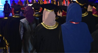 އަހަރު ނިމޭއިރު، ސްޓޫޑެންޓް ލޯނަށް ޚަރަދުކުރި އަދަދު މިދިޔަ އަހަރަށްވުރެ 20 ޕަސެންޓް ދަށުގައި