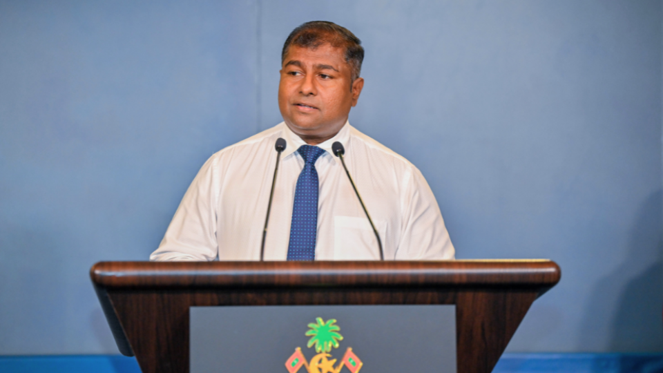 ތަރިކައިގެ ދާއިރާގެ މާސްޓާސް ކޯސް ޖަނަވަރީގައި ފަށަނީ