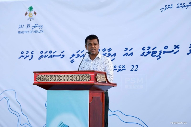 "ޞިއްޙީ ޚިދުމަތް ކުރިއެރުވުމަށް 2026ގައި ގިނަ މަޝްރޫޢުތަކެއް"