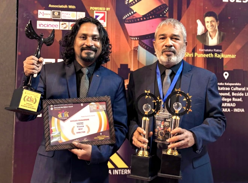 ދިވެހި ފިލްމު 'ކަމަނާ'އަށް ކަރުނާޓަކާ އިންޓަނޭޝަނަލް ފިލްމު ފެސްޓިވަލްގެ ޝަރަފުވެރި ތިން އެވޯޑެއް