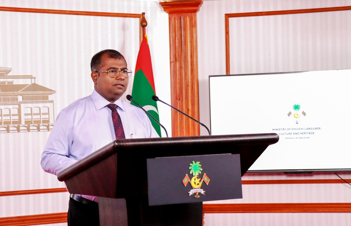 ޅެމުން ފަރުވާ ދޭ ދިރާސާ ހެދީ ހެލްތުގެ ގަވައިދާ ހިލާފަށް