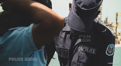 ގޭންގު ކަނޑައެޅުމުގެ މައްސަލައެއް ޕީޖީ އޮފީހަށް ހުށަހަޅައިފި