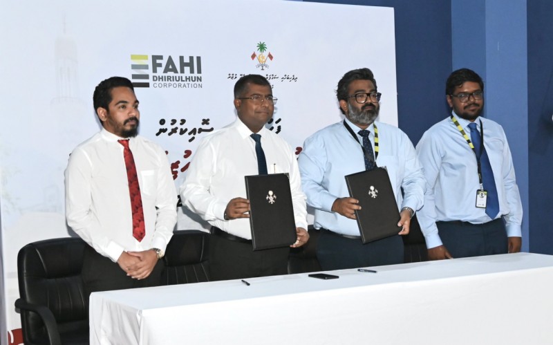 ޗައިނާގެ ފަންނީ އެހީއާ އެކު، އިންޓަރެކްޓިވް މިއުޒިއަމްގެ އަމަލީ މަސައްކަތް އަންނަ މަހު ފަށަނީ