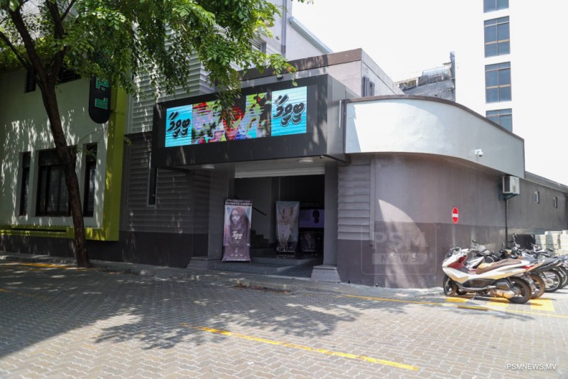 އައްޑޫއާއި ކުޅުދުއްފުށީގައި ސިނަމާ ކޮމްޕްލެކްސްއެއް ޤާއިމްކުރަނީ