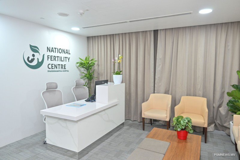 ފަރޓިލިޓީ ސެންޓަރުގައި އައިވީއެފް މެދުވެެރިކޮށް ފުރަތަމަ ކާމިޔާބީ މިއަދު