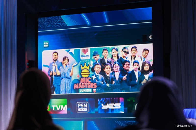 ޕީއެސްއެމްގެ ޗެނަލްތައް އެންޑްރޮއިޑް ޓީވީތަކުން ބަލާލެވޭ "އެއާ ޓީވީ އެޕް" ތަޢާރަފްކޮށްފި