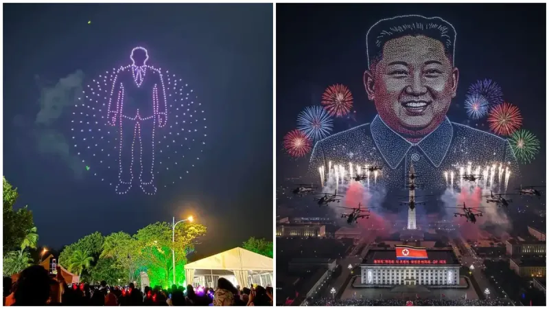 ރައީސް މުއިއްޒުގެ  މަތިވެރިކަން ދެއްކުމަށް ބޭއްވި ޑްރޯން ޝޯ އަށް، ރައްޔިތުންގެ ފައިސާ އިން 1.5 މިލިއަން ރުފިޔާ އިސްރާފު ކޮށްފި