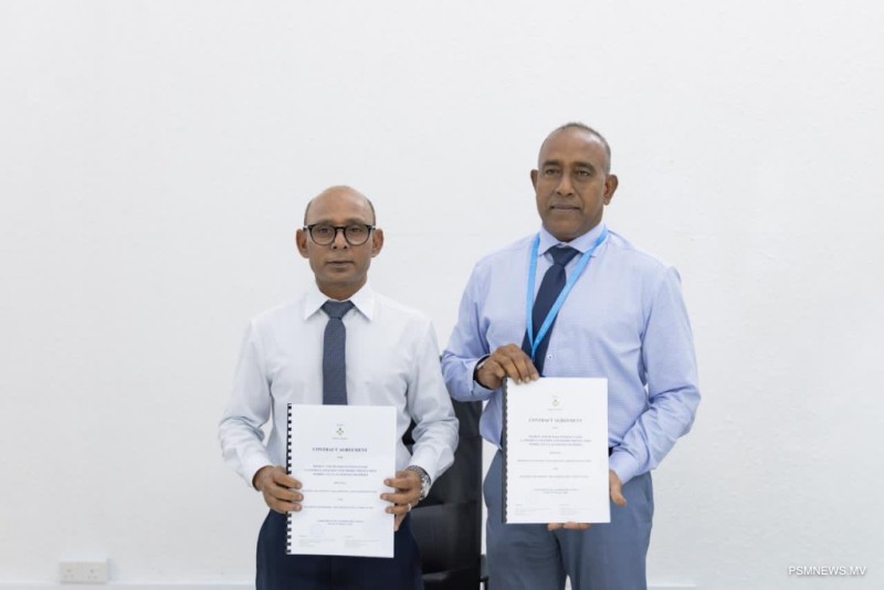 14 ރަށެއްގެ ޢުމްރާނީ ތަރައްޤީގެ މަޝްރޫޢުތައް އެމްޓީސީސީއަށް