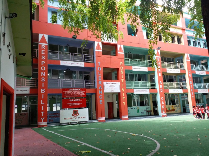 މަޖީދިއްޔާ ސުކޫލަށް 99 އަހަރު ފުރުން ފާހަގަކުރަން އަންނަ މަހު މާހެފުމެއް ބާއްވަނީ