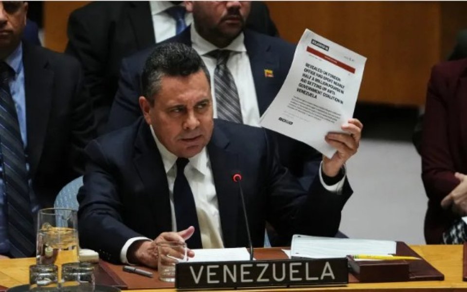 މަޑޫރޯ "ވަގަށް ނެގުން" ސަލާމަތީ މަޖިލީހުން ކުށްވެރިކޮށްފި