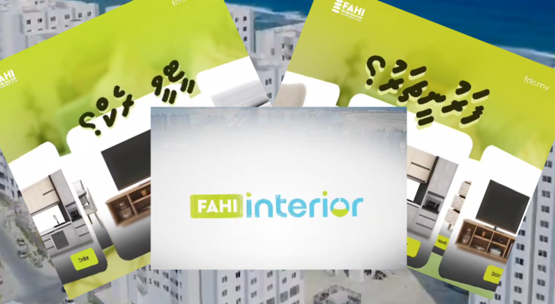 ފަހި ފްލެޓްތަކުގައި އެފްޑީސީން އަގަށް އިންޓީރިއާ މަސައްކަތްކޮށްދެނީ