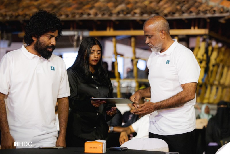 އެޗްޑީސީން މުވައްޒަފުން ނެގި އަދަދާއި ޚަރަދުގެ މައުލޫމާތު ނުދިން