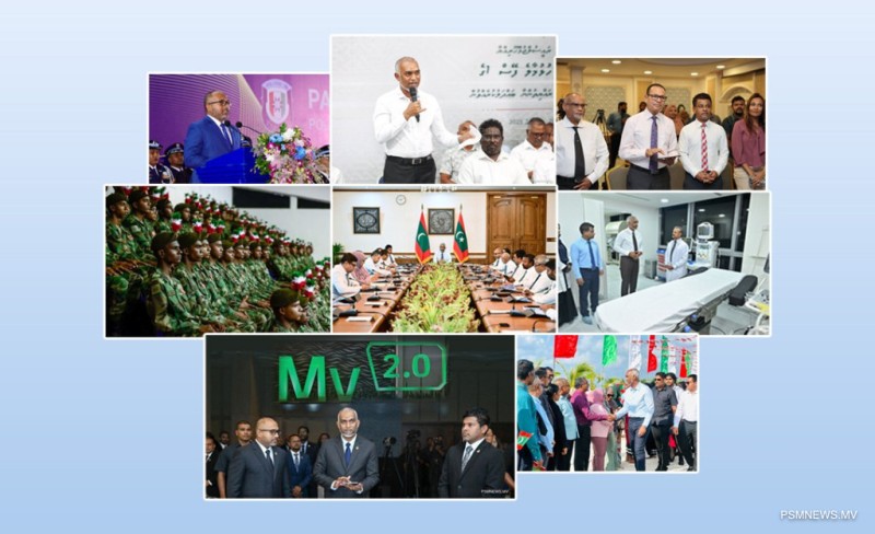 2025: ރައްޔިތުންނާ ގާތަށް، ގިނަ ލުއިތަކާއި އިނާޔަތްތަކަށް ހެޔޮ ބަދަލުތަކެއް!