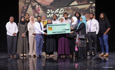 2025: ރައްޔިތުންނާ ގާތަށް، ގިނަ ލުއިތަކާއި އިނާޔަތްތަކަށް ހެޔޮ ބަދަލުތަކެއް!