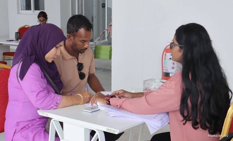 އެފްޑީސީން 1055 އެޕާޓްމަންޓުގެ ތަޅުދަނޑި ހަވާލުކޮށްފި