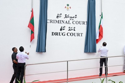 ކްރިމިނަލް ކޯޓުގެ އަންދާޒާއެއް: ވާނުވާ ބަންދުތައް ދިގުލައިގެން ދިޔުމުގެ މައްސަލަ، މި އަހަރު ހައްލުވާނެ