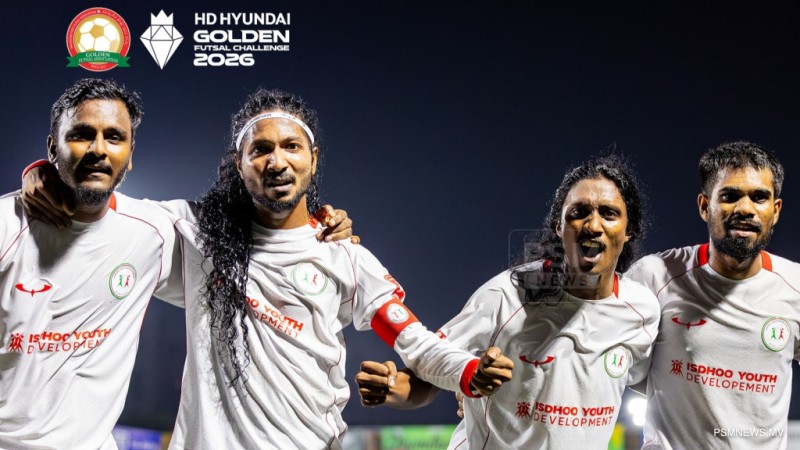 ޗެމްޕިއަނުން ހިފަހައްޓާލާ ދިއްފުށި ޕޮއިންޓެއް ހޯދިއިރު އިސްދޫއިން ގަން ބަލިކޮށްފި