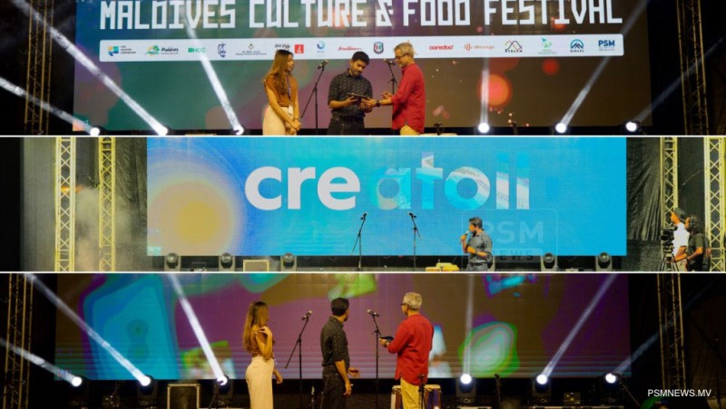 ކްރިއެޓޯލް: ފަންނުވެރިކަން ކުރިއަރުވަން އައު ޕްލެޓްފޯމެއް