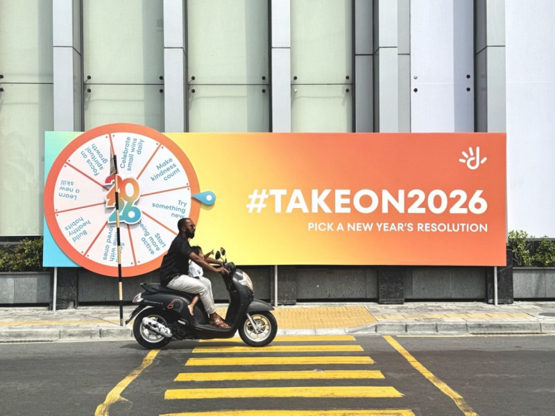 ދިރާގުގެ "ސްޕިން ދަ ވީލް" އާއެކު، އައު އަހަރަށް އައު އަޒުމެއް ކަނޑައެޅުމުގެ ފުރުސަތު