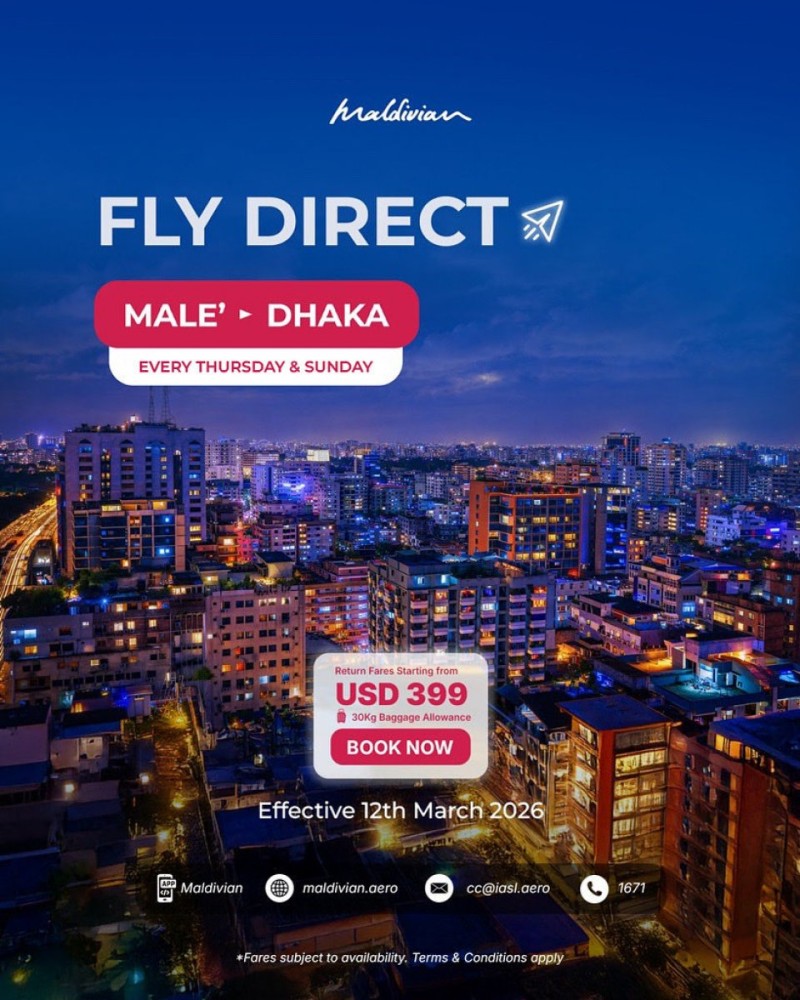 މޯލްޑިވިއަނުން ޑާކާއަށް އަލުން ދަތުރުތައް ފަށަނީ