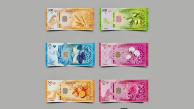 ފައިސާގެ އަގު ދަށްވެފައިވާ ސީރިއާއިން، އަސަދުގެ ފޮޓޯ ފޮހެލައި އައު ނޫޓުތަކެއް ނެރެފި