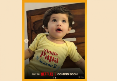 ކުނާލްގެ ޑްރާމާ ސީރީސް 'ސިންގަލް ޕާޕާ' ދެވަނަ ސީޒަނަކާ ދިމާލަށް