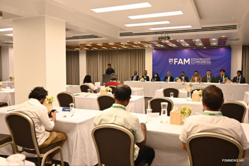 އެފްއޭއެމް ކޮންގްރެސް މާޗު 7ގައި